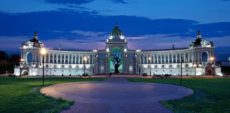 Казань - Дворец земледельцев